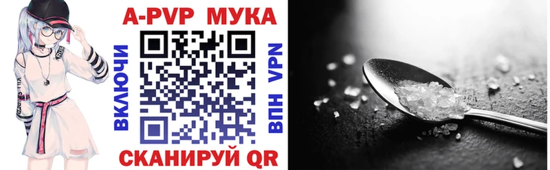 OMG зеркало  Арсеньев  Альфа ПВП СК КРИС 