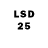 Марки 25I-NBOMe 1,8мг FASAD TY