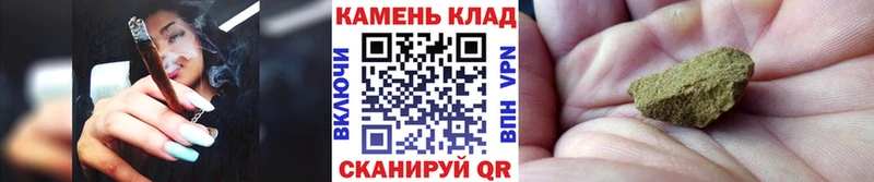 ГАШИШ гарик  Арсеньев 