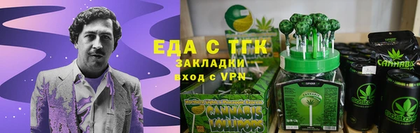 не бодяженный Абинск
