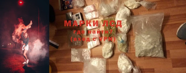 не бодяженный Алексин