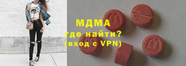 не бодяженный Алексин