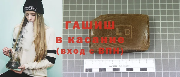 не бодяженный Абинск