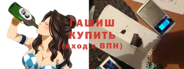 не бодяженный Абинск