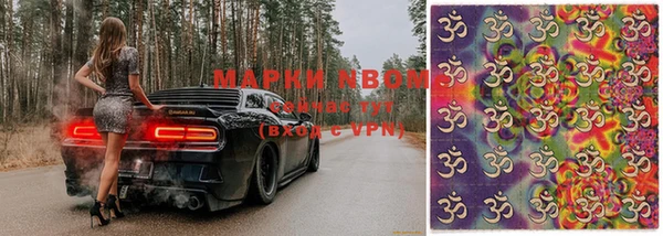 МДПВ Алексеевка