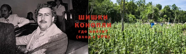 марки lsd Алзамай