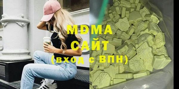 марки lsd Алзамай