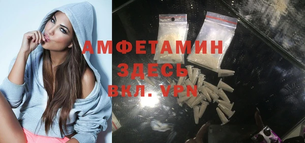 МДПВ Алексеевка