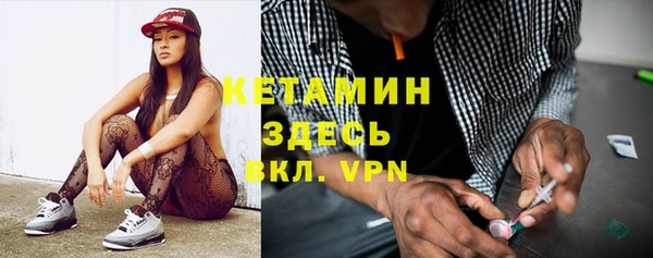 не бодяженный Алексин
