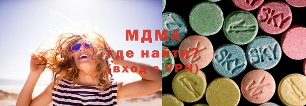 марки lsd Алзамай