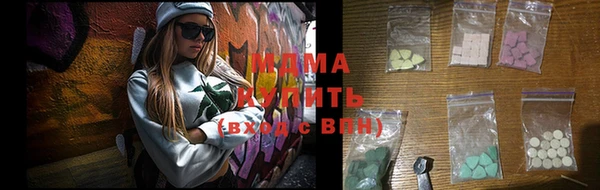 не бодяженный Алексин