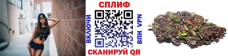 Марихуана Bruce Banner  Арсеньев 